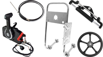 Системы управления судном